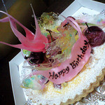 パティスリー ラ フォンティーヌ - 絹レア 特注デコレーション バースディケーキ