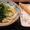 丸亀製麺 ラスカ茅ヶ崎店