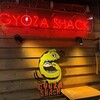 GYOZA SHACK