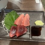 磯平 - 