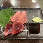 磯平 - 