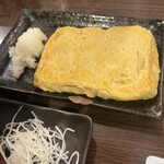 磯平 - 