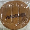 糸川屋製菓 - 
