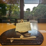 日本料理 木の花 - 