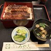 みや古 - 
