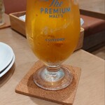 グランドゥ アムール - 
