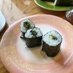 回転寿し処 太平 - 