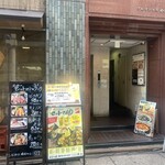 晩酌セット専門店 セットさん - 