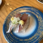 回転寿し処 太平 - 