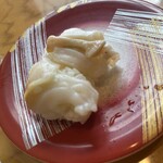 回転寿し処 太平 - 