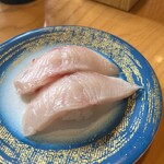 回転寿し処 太平 - 