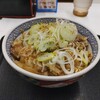 吉野家 246号線荏田店