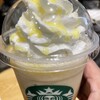 スターバックスコーヒー CoCoLo新潟西館店