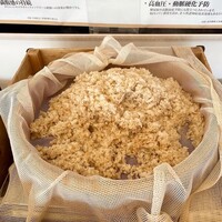 浅草むぎとろ 本店 - 
