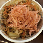 すき家  - 