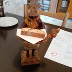 ロカンダデルクオーレ - 