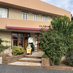 ル・パティシエ ヨコヤマ - 