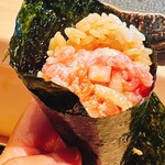 SUSHITOKYOTEN、 高輪 - 