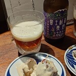 煙 燻製バル トリベーネ - 