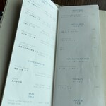 広東料理 センス - 