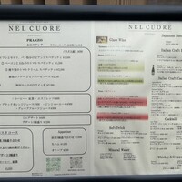 ristorante NEL CUORE - 