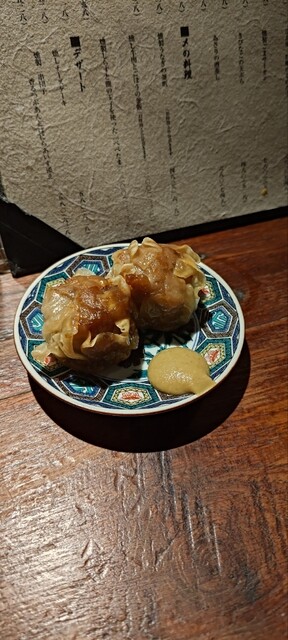 Kemuri Kunsei Bar Toribene Ura Nanba Honten photo 4