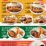 1ポンドのステーキハンバーグ タケル - 