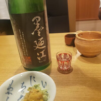 御成門はる - 