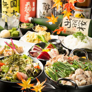 超高性價比◎提供3小時暢飲的套餐，價格從3,500日圓起