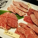 和牛専門店いな蔵のカルビ - また別の日の和牛盛り合わせ「竹」