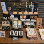 太平洋クラブ 御殿場コース　レストラン - 