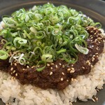 オクシモロン - 