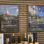 太平洋クラブ 御殿場コース　レストラン - 