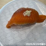 はま寿司 - 料理写真: