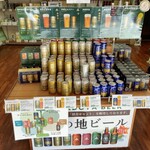 岡七酒店 - 