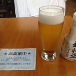 伊東園ホテル - ドリンク写真:生ビール