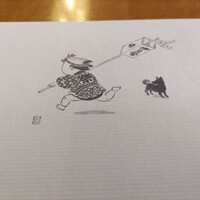 鰻割烹 伊豆栄 本店 - 