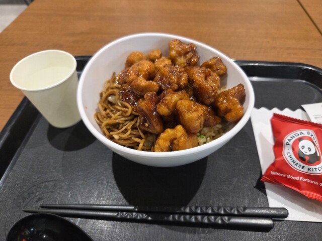 PANDA EXPRESS Lalaport Aichitogo Ten photo 4