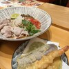 うどん茶房 KAKAYA ルミネ新宿店