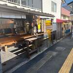 はなゆう - 外観