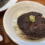 らーめん芝浜 - ハンバーグ丼　米沢牛