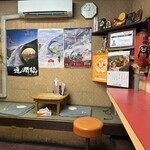 ふじラーメン - 