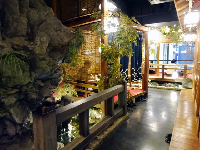 Warayakiya Shimantogawa Shinjuku photo 5