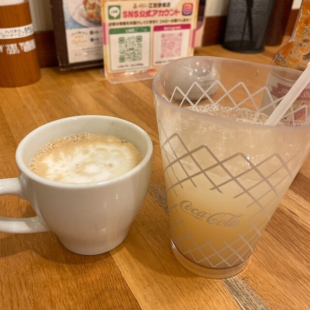 Popolamama Ebetsu Nohoro Ten photo 5