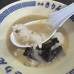 佐賀ラーメン いちげん。 - 