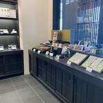 伊藤久右衛門  - 店内