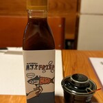 酒肴 新屋敷 - 酒肴 新屋敷　新屋敷特製アジフライソース！