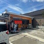 佐賀ラーメン いちげん。 - 