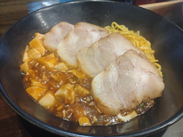 Naruko Hanten photo 3