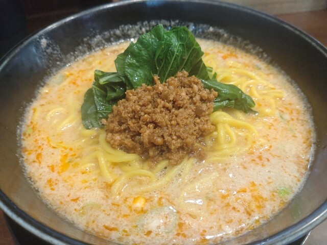 Naruko Hanten photo 4